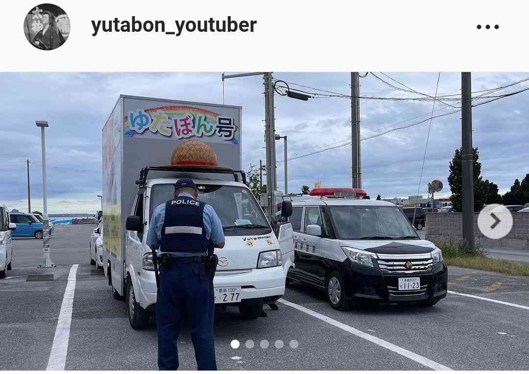 ゆたぼん「警察に行ってきました」ゆたぼん号に傷で怒りぶちまけ「なんでやねん」