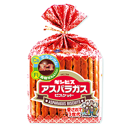 パッケージが変わったらもっと良いのに…という商品