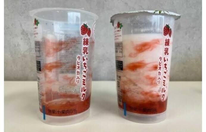 ひろゆき氏 サンド具少ない問題に「大手のコンビニですら客をだます行為を問題だと感じてない」