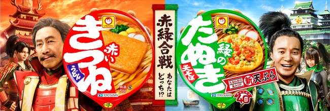 天かすの大量消費