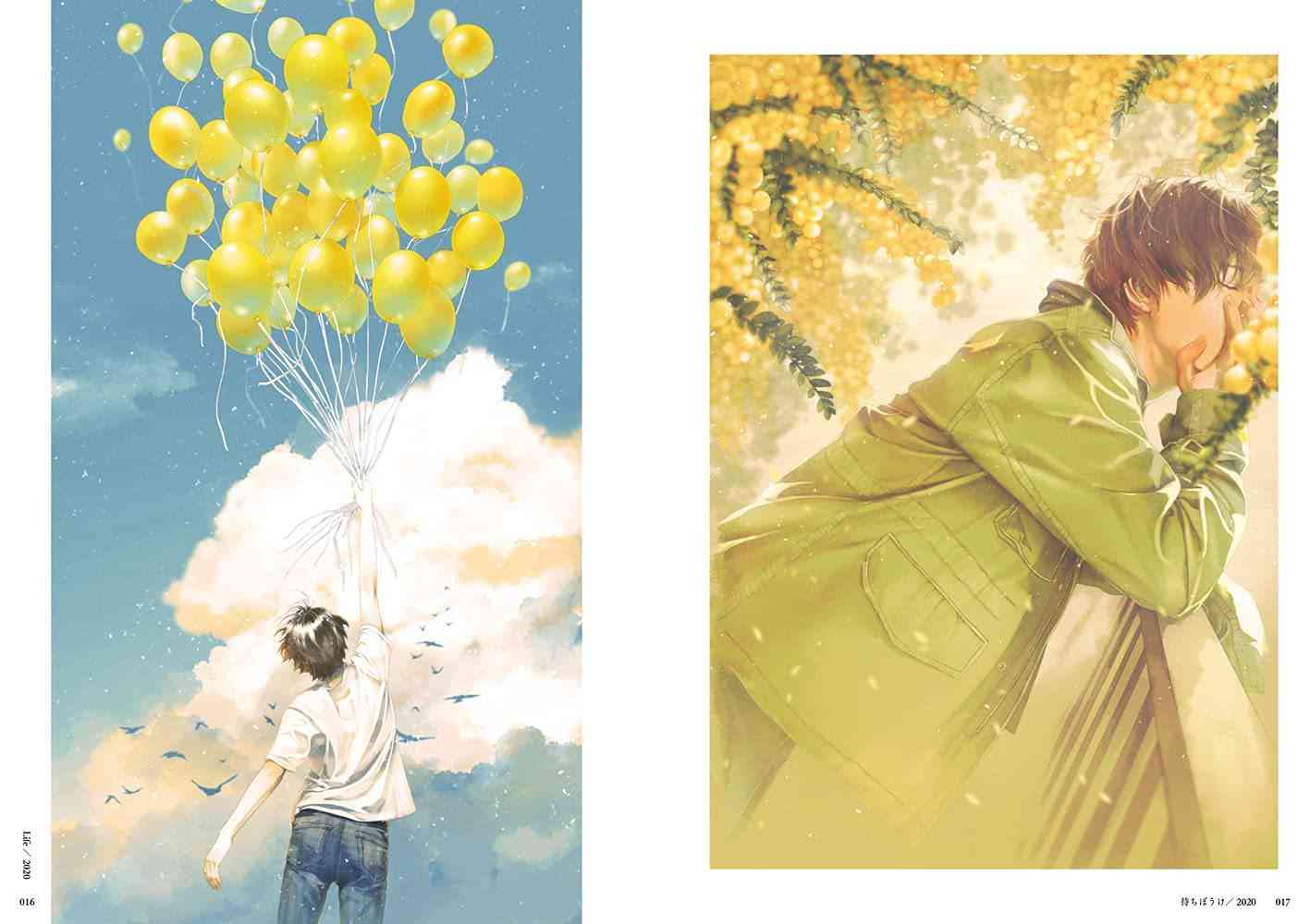 絵柄が好きな漫画家、イラストレーター part4