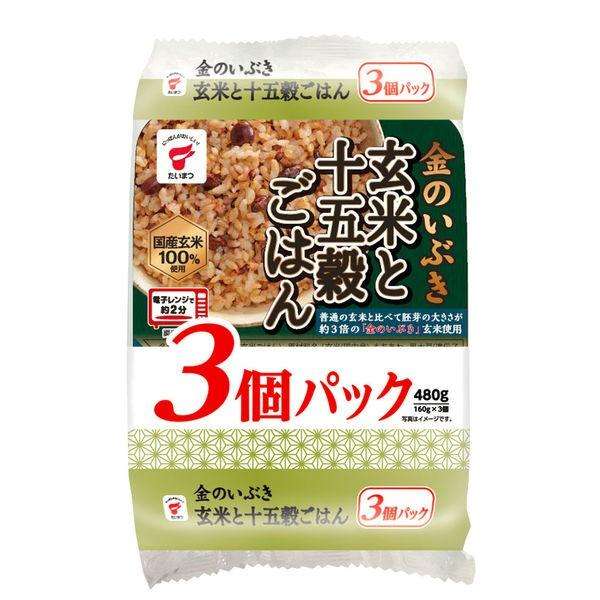 ごはん「炊く」から「買う」へ コメ需要、10年で1割減 「サトウのごはん」は2倍に 生産体制強化