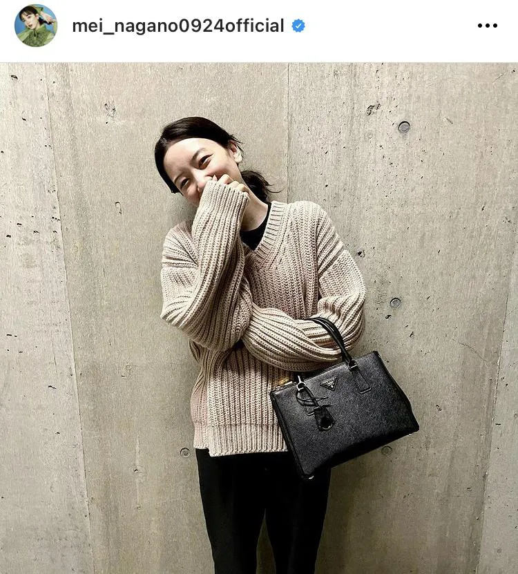 【最新版】芸能人の私服