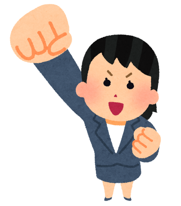 接客業でやりがいを感じたこと