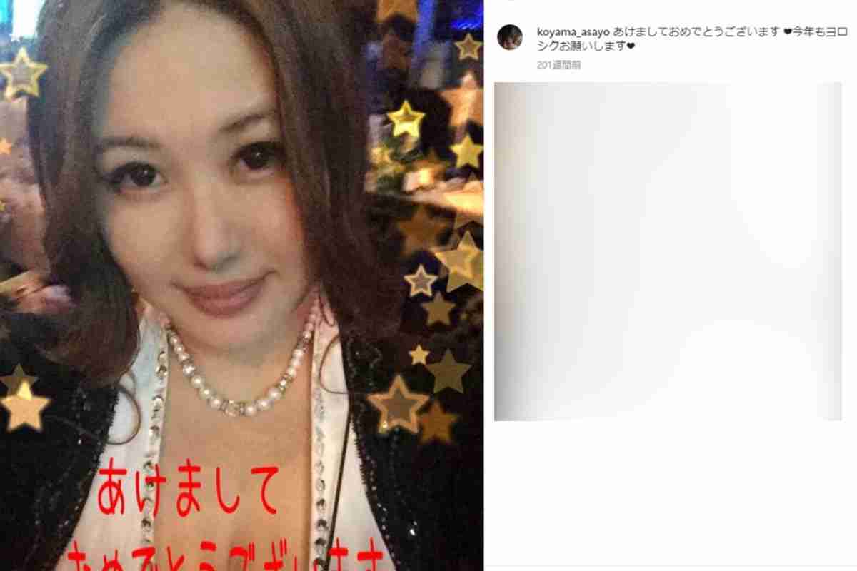 6億5000万円売り上げた乱交パーティ　主催者を追い詰めた「密告ツイッター」運営者の告白｜NEWSポストセブン