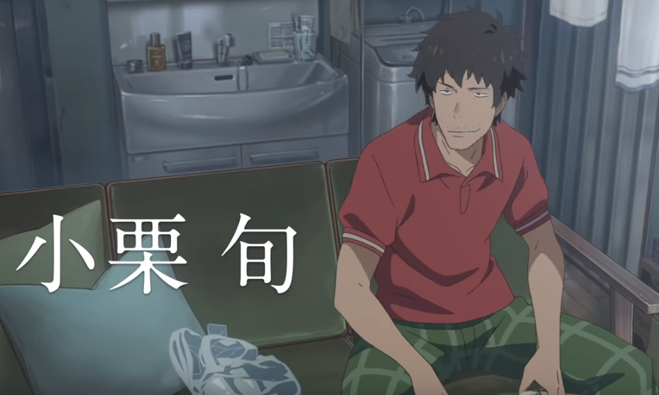 【実況・感想】映画「天気の子」