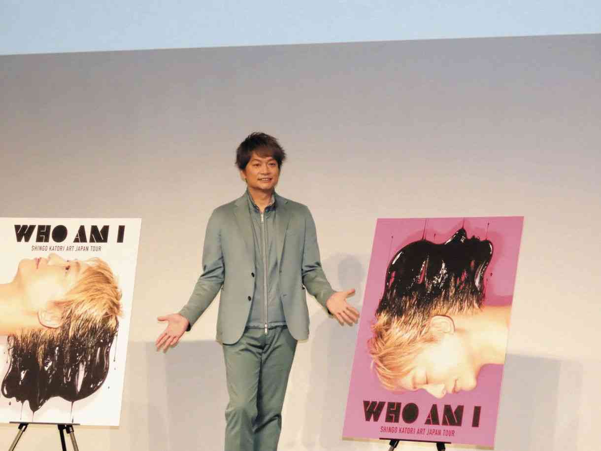 香取慎吾がタッキー、イノッチにエール 「ファンの皆さんがたくさんいることを忘れないで」：中日スポーツ・東京中日スポーツ 