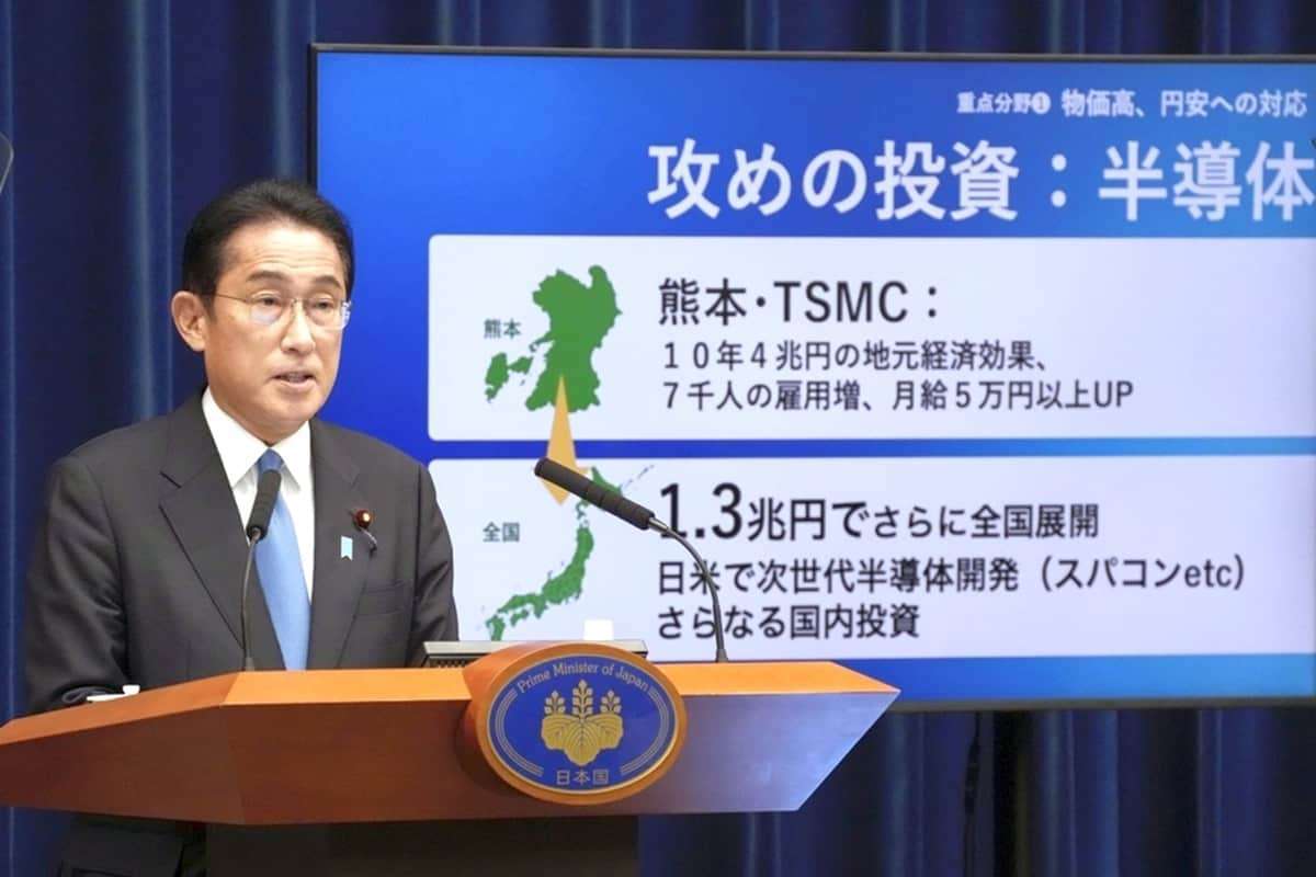 岸田首相は東大がお好き…新法務大臣・齋藤健氏ら10名の「東大ばっかり」内閣