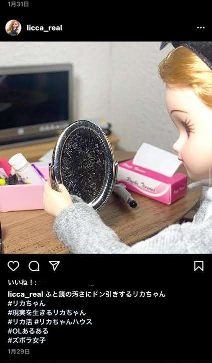 【一人暮らし】引かれるくらいズボラに生きてる人part4