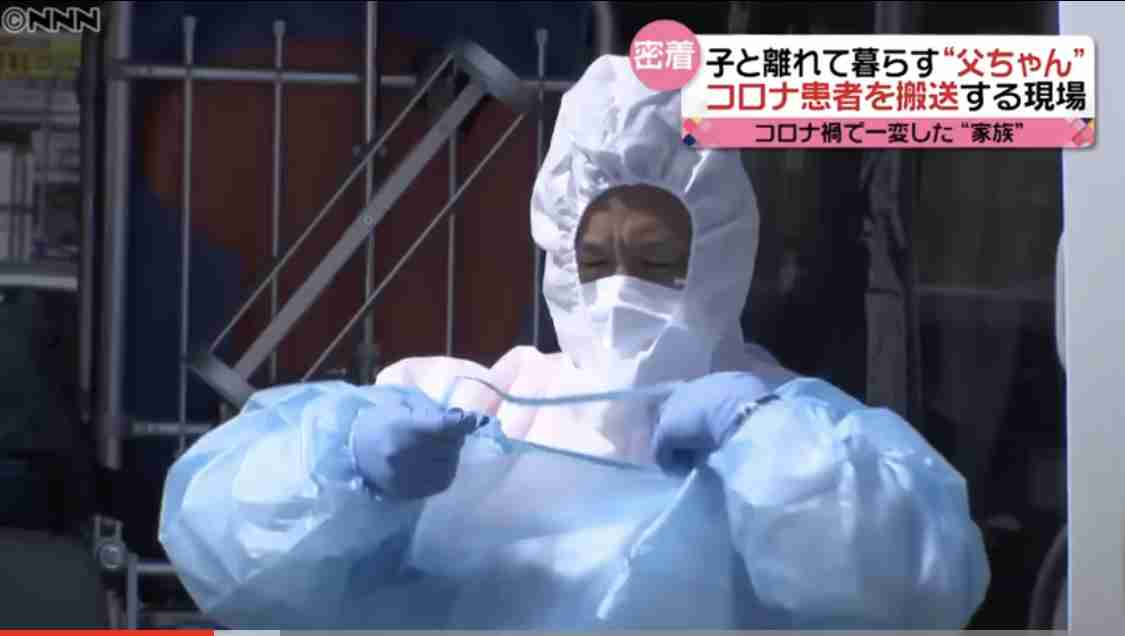 4歳以下ワクチンを「推奨」　新型コロナ、発症予防に効果　小児科学会など