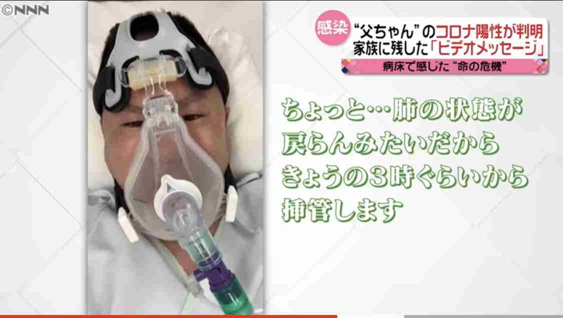 4歳以下ワクチンを「推奨」　新型コロナ、発症予防に効果　小児科学会など