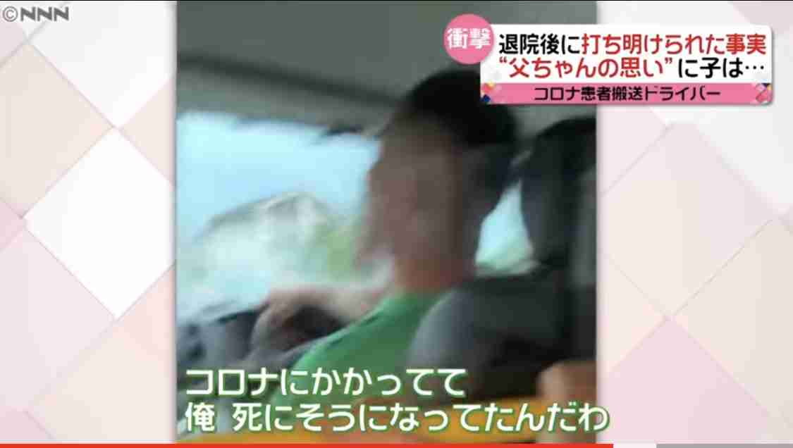 4歳以下ワクチンを「推奨」　新型コロナ、発症予防に効果　小児科学会など