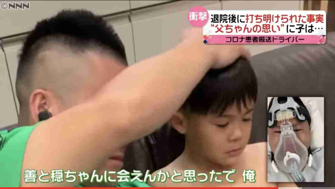4歳以下ワクチンを「推奨」　新型コロナ、発症予防に効果　小児科学会など