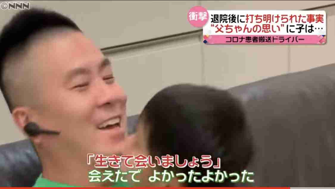 4歳以下ワクチンを「推奨」　新型コロナ、発症予防に効果　小児科学会など