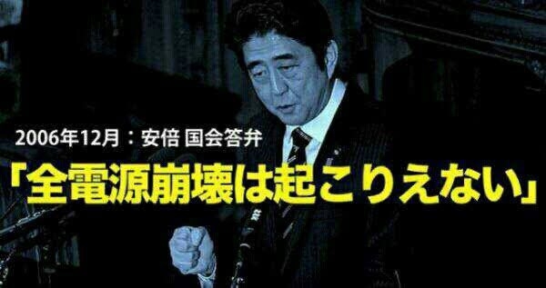 「40年ルール」見直しで再稼働する老朽原発――危険性はないのか?自治体の困惑と期待