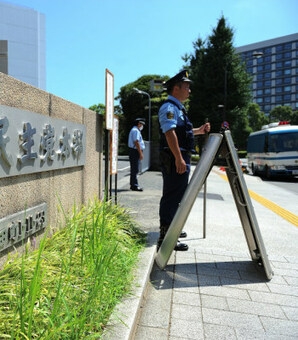 自民党が「統一教会の壺」国会持ち込みを「必死で阻止した」ヤバすぎる理由（現代ビジネス） - Yahoo!ニュース
