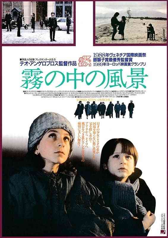 好きな映画を3つ書くと、誰かがものすごい勢いでオススメの映画を教えてくれるトピ Part2