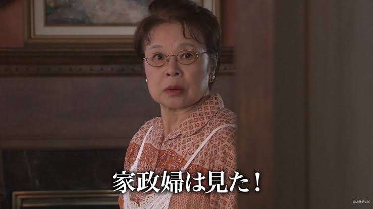 昔のテレビ番組知名度調査 Part3