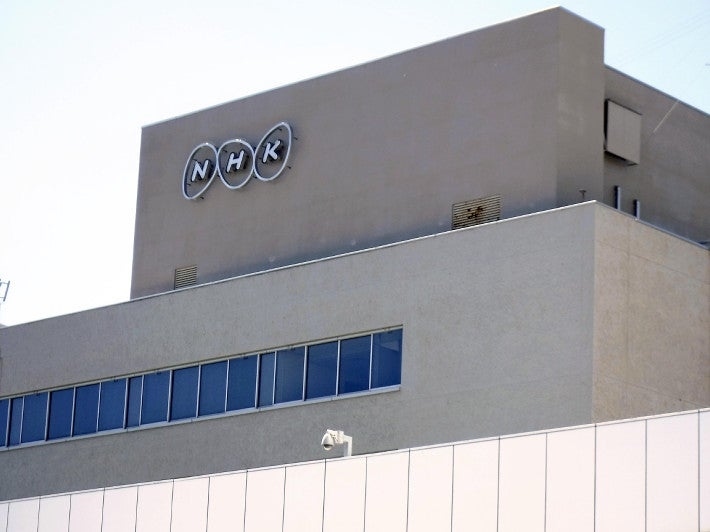 ＮＨＫ番組、ネトフリでＣＭ付き配信…基準違反の恐れ「詳しい説明受けてない」 : 読売新聞オンライン