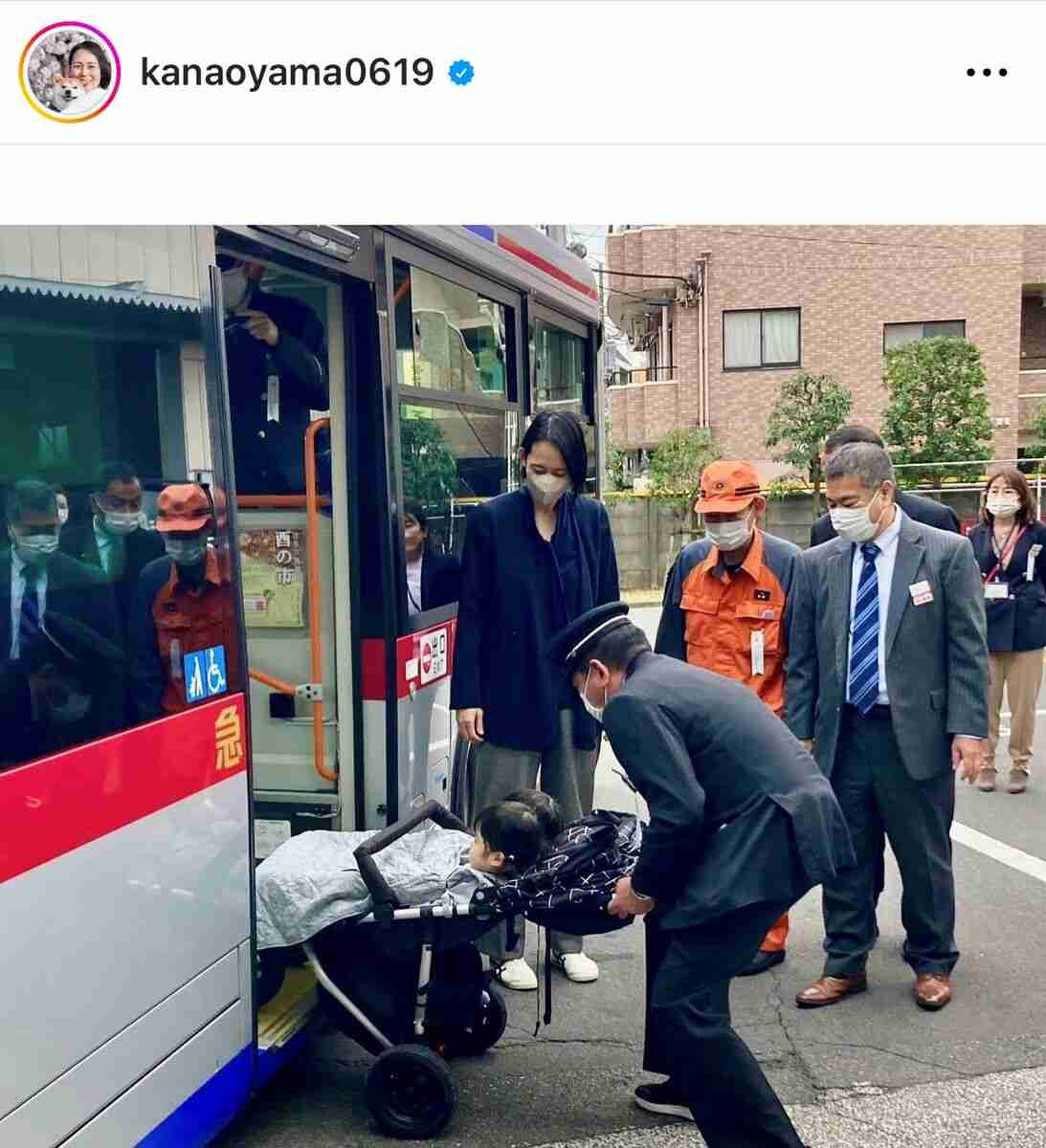 大山加奈さん「双子ベビーカーの乗車拒否」問題提起受け　バス会社と意見交換会「相互理解が深まった」（スポーツ報知） - Yahoo!ニュース