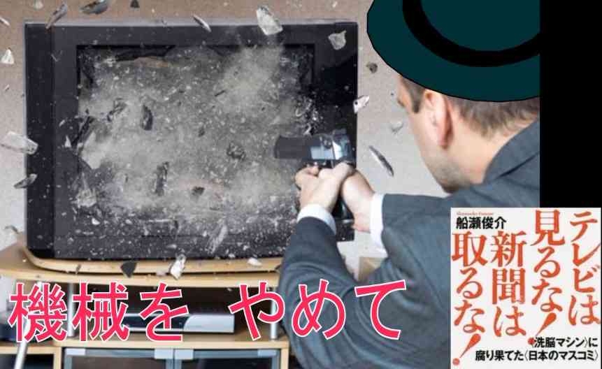 戦後最大「超過死亡」の謎…ワクチン接種との関係はあるのか?