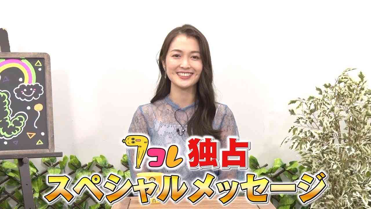 木ドラ25『30歳まで童貞だと魔法使いになれるらしい』特別映像｜テレビ東京 - YouTube