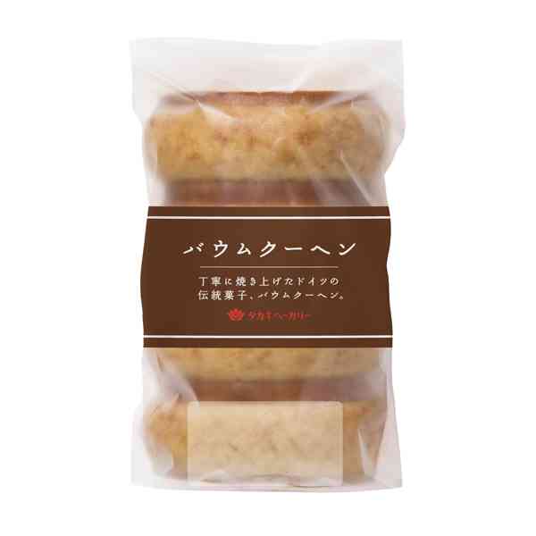 二度と買いたくない物
