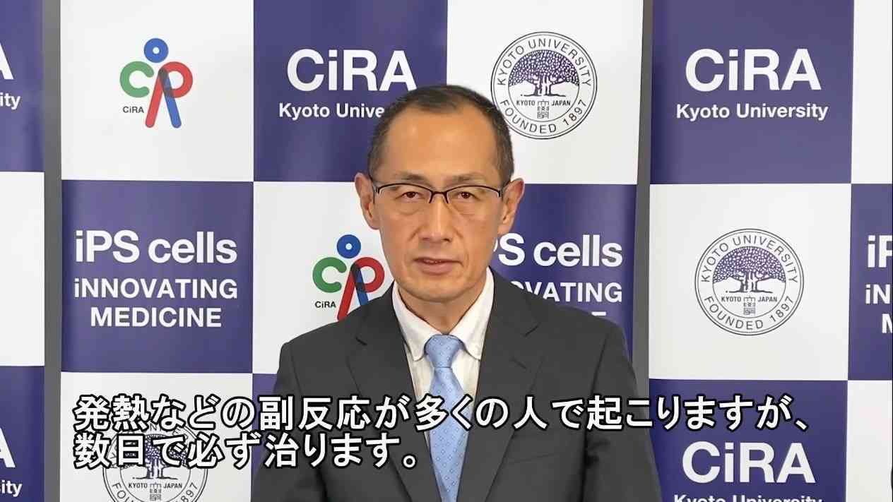 「全額国費は廃止すべき」コロナワクチン接種 財務省が見解 昨年度の接種には約2兆3000億円の国費