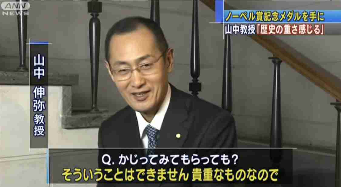 「全額国費は廃止すべき」コロナワクチン接種 財務省が見解 昨年度の接種には約2兆3000億円の国費