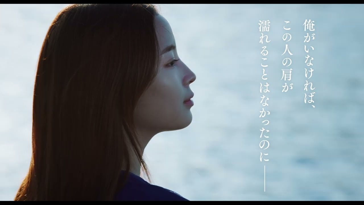 広瀬すず主演、田島列島の漫画を実写化、映画『水は海に向かって流れる』超特報【2023年6月公開】 - YouTube