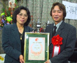 湯木さん殿堂入り祝賀会／バドミントンの元世界女王 | スポーツニュース | 四国新聞社