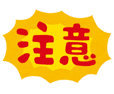 【閲覧注意】尋常でない汚さの風呂場もお掃除のプロの手にかかるとこうなる「何がどうしてこうなった!?」