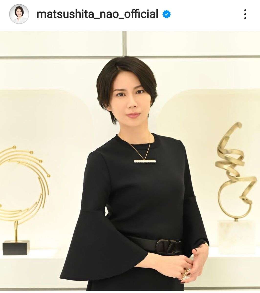 松下奈緒、髪バッサリ!印象ガラリのショートヘア姿「びっくり」「違う人かと」