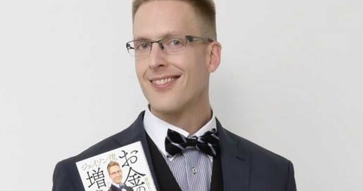 厚切りジェイソンの著書「お金の増やし方」が５５万部突破　「ＴＳＵＴＡＹＡ　ＢＯＯＫＳ年間ランキング」総合部門１位に - サンスポ