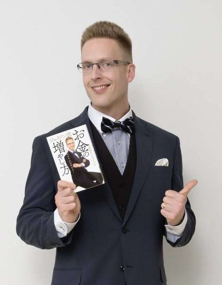 厚切りジェイソンの著書「お金の増やし方」が55万部突破 「TSUTAYA BOOKS年間ランキング」総合部門1位に