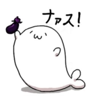 【絵文字】アニメ当てクイズ