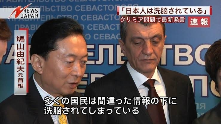 ワクチン接種直後に女性死亡　夫が怒り「医師ら対応せず」　医師会が調査へ