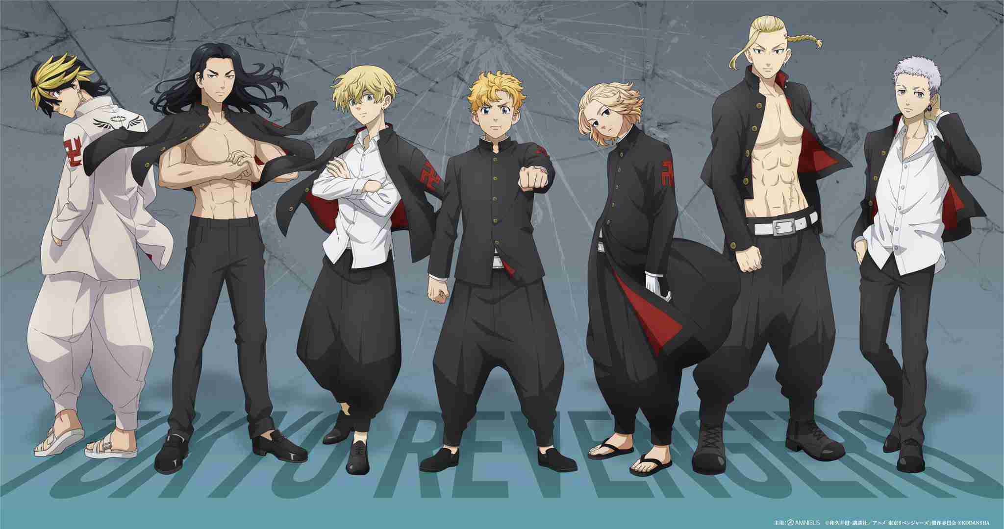 【定期】東京卍リベンジャーズで彼氏にしたいキャラpart5【妄想】