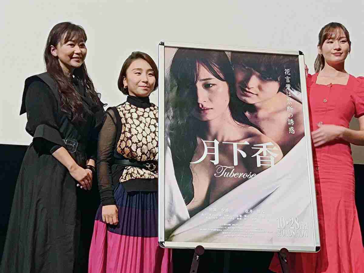 元フィギュアスケート日本代表・高橋成美、主演映画に「今度は言葉も使って表現することができる」 : スポーツ報知
