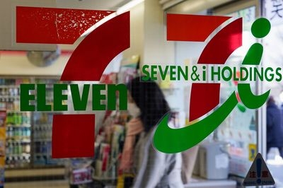 セブン&アイ・ホールディングスがそごう・西武を売却へ、明日にも発表－関係者