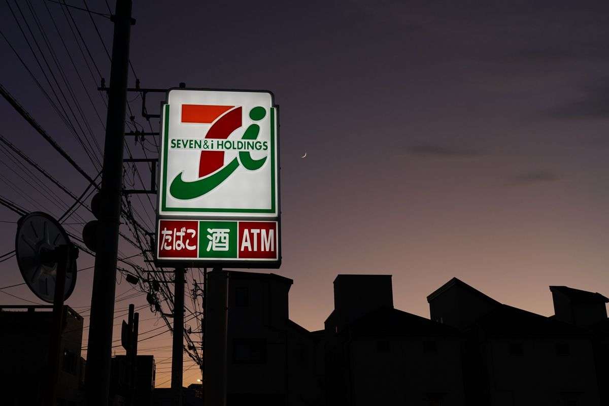 ７＆ＩＨＤがそごう・西武を売却へ、明日にも発表－関係者 - Bloomberg