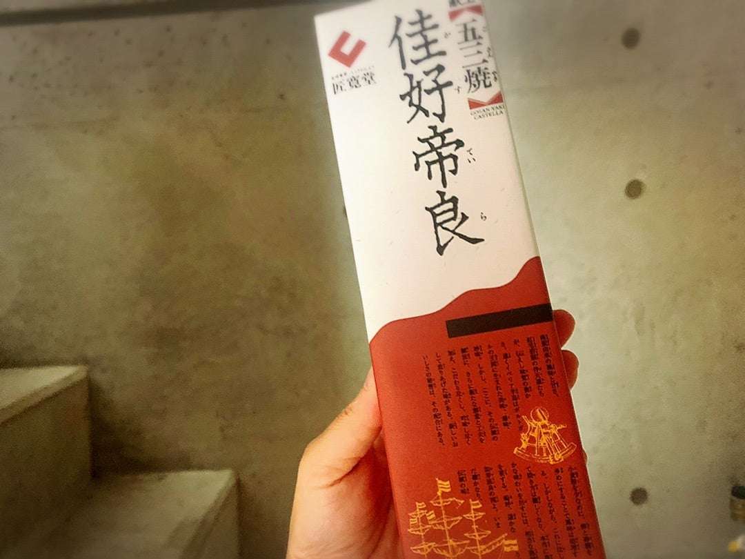 人は自分で決めた事しかやれない。 | Yayoiオフィシャルブログ「概念革命」Powered by Ameba