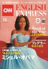 T邸の怪 | 書籍 | 朝日出版社
