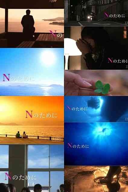 サントラが好きなドラマ