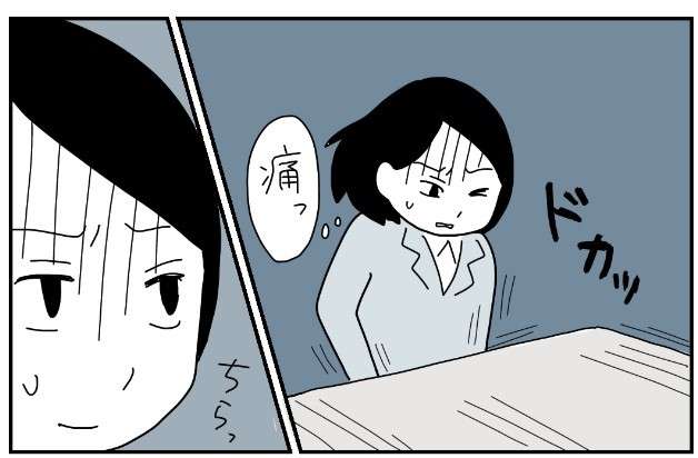密室での叱責に暴力、新人いじめ、悪口の無限ループ…女だらけの「ブラック部署」の実態