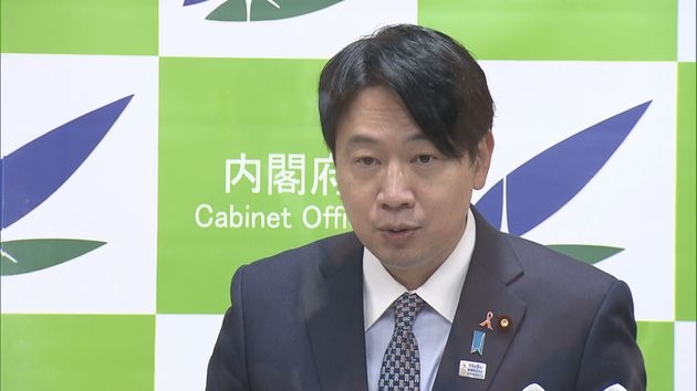 新婚世帯への生活支援、対象の世帯所得500万円未満に拡充へ　政府