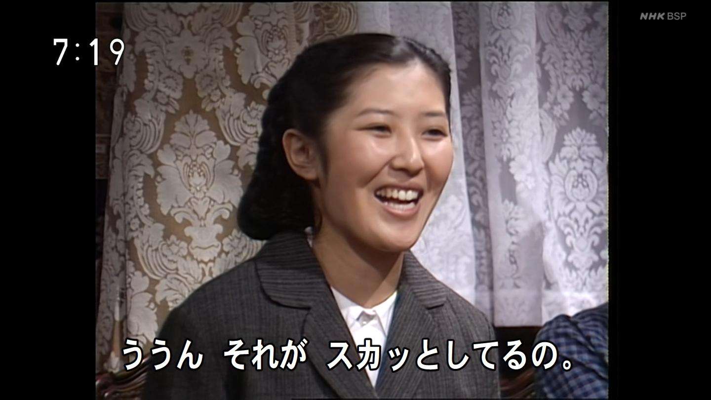 朝ドラ『本日も晴天なり』を語ろう。Part.2