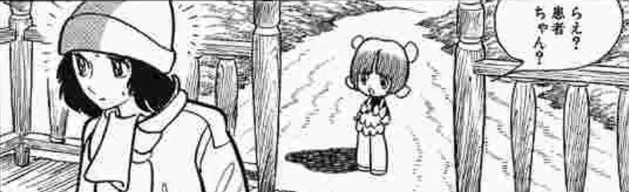 暗い過去を持った漫画・アニメキャラ
