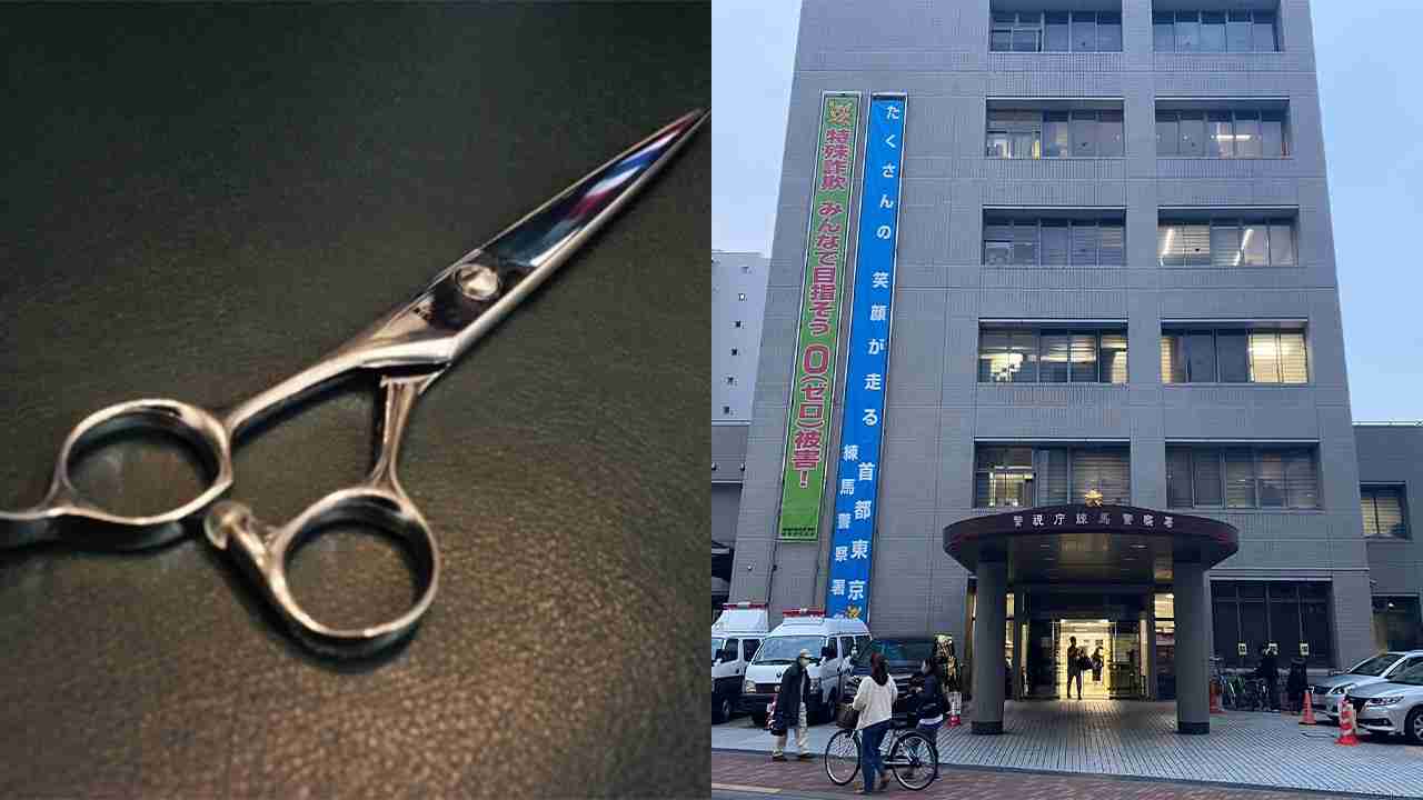 〈練馬殺人未遂〉「理容ハサミで隣人の首を突き刺し血まみれに…」　トロンボーン吹きだった46歳女性美容師を狂気へと駆り立てた“騒音”トラブルとは？ | 集英社オンライン | 毎日が、あたらしい