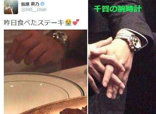 ガルちゃんでマイナスされた悲しみをここに捨てて浄化するトピ Part18